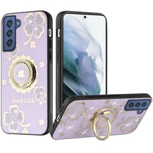 For Samsung Galaxy S22 Plus SPLENDID Diamond Glitter Ornaments Engraving Case